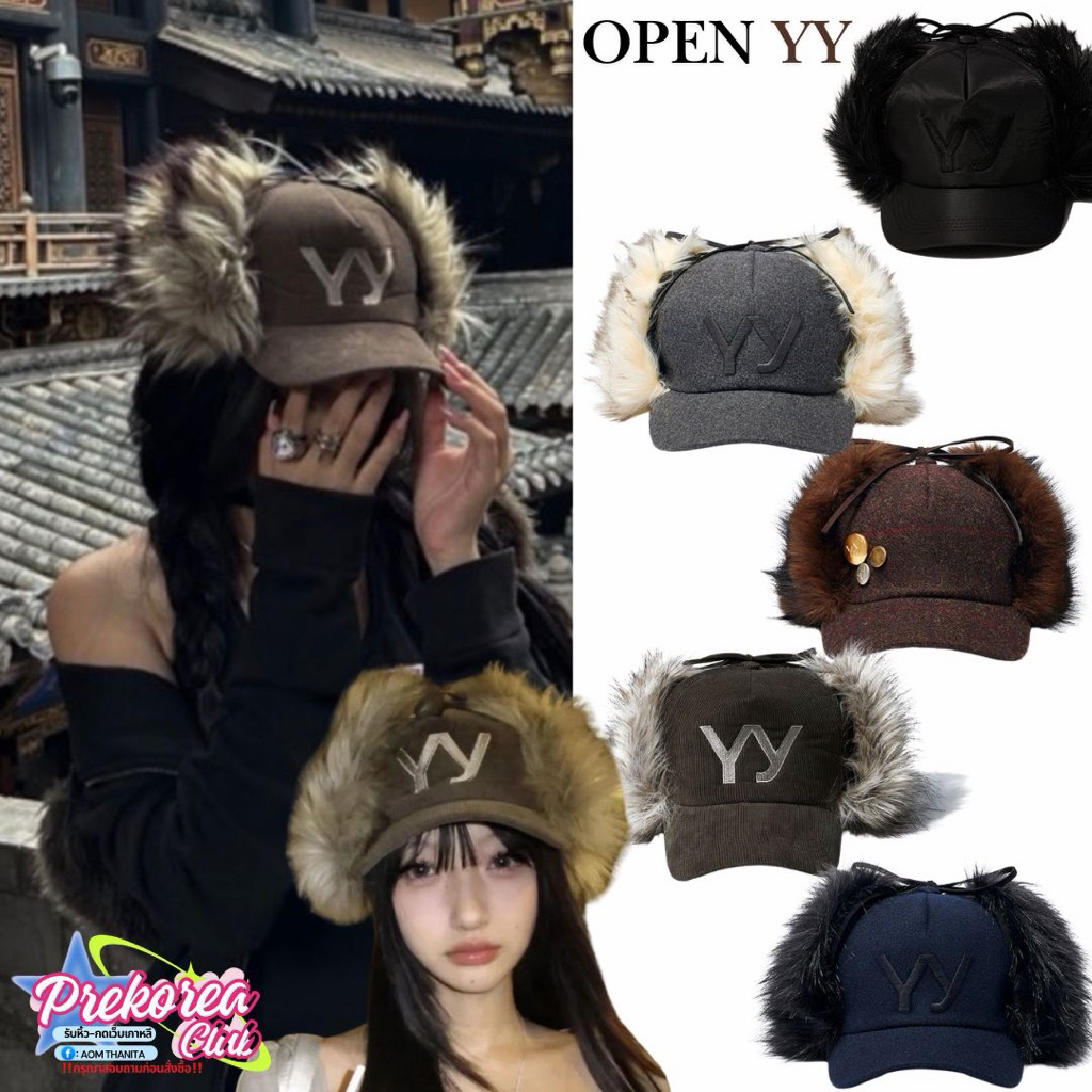 [𝐩𝐫𝐞𝐨𝐫𝐝𝐞𝐫🇰🇷สอบถามก่อนสั่งซื้อ] หมวกมีปีก Open YY Open Yy Faux Fur Earflap Cap