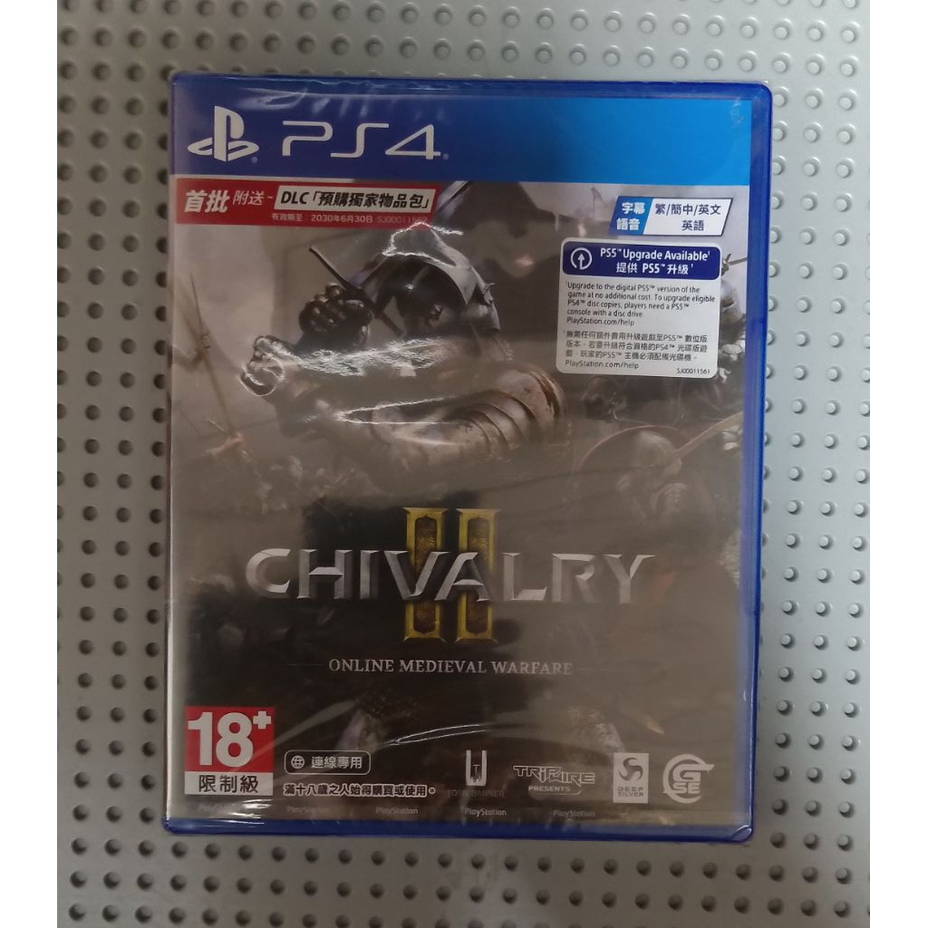 แผ่นเกม PS4 (มือ1 ยังไม่แกะซีล) : CHIVALRY 2 ONLINE MEDIEVAL WARFARE