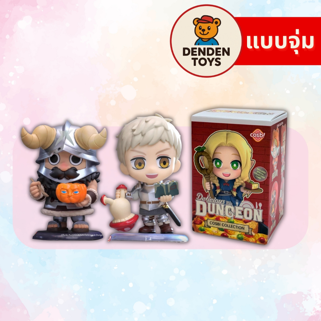 [จุ่ม / พร้อมส่ง❗️]  Delicious in Dungeon Figure - แอคชั่นฟิกเกอร์ แท้💯