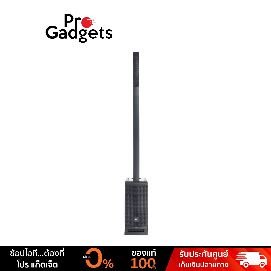 JBL IRX ONE Column PA Speaker Black ลำโพงคอลัมน์