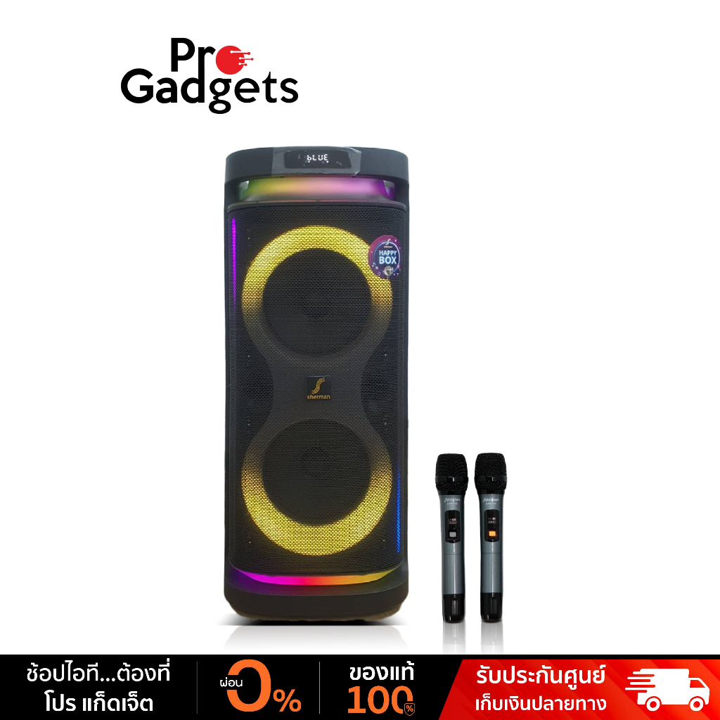 Sherman APS-502 Speaker Black ลำโพง พร้อมไมโครโฟน