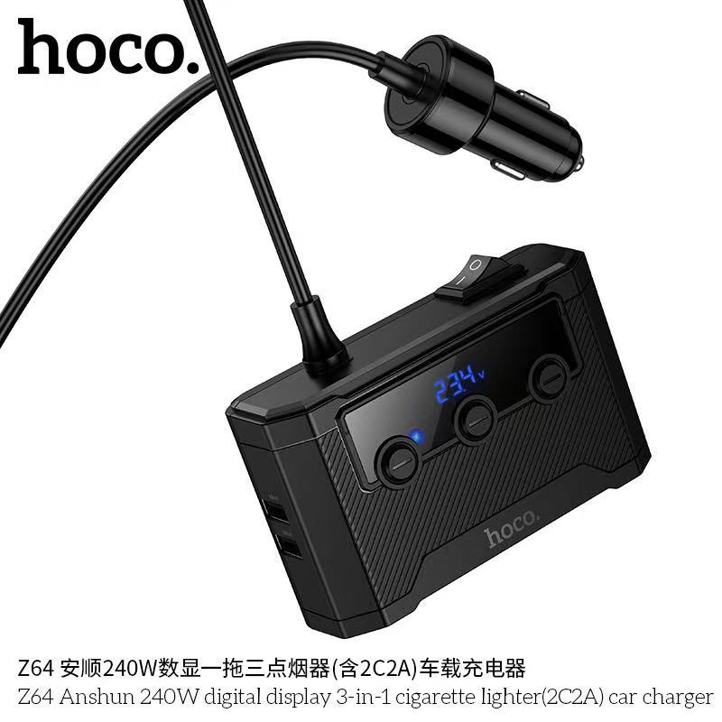 Car Charger ที่ชาร์จในรถ 240W HOCO Z64 สายยาว 95 ซม. มาพร้อมระบบป้องกันหลายชั้น ชาร์จได้รวดเร็วและปล