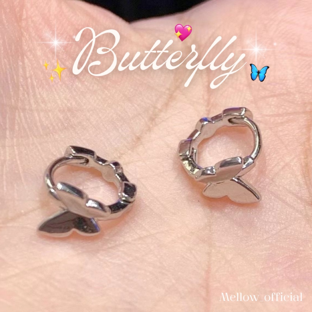 ต่างหูเงิน925 ห่วงผีเสื้อมินิมอล รุ่นผีเสื้อคือขายได้ตลอดกาล น่ารักแบบนางเอกซีรีส์ RA8 Mellow  ✨