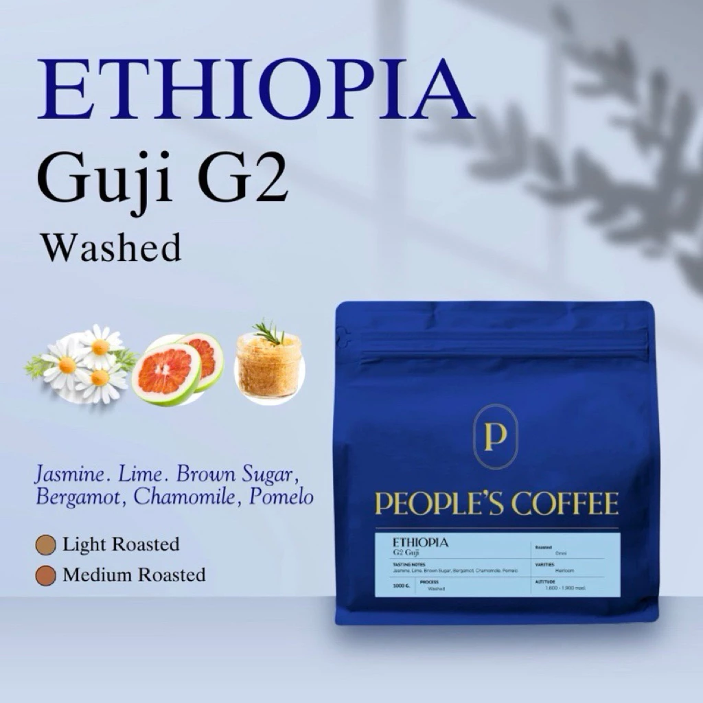 เมล็ดกาแฟ เอธิโอเปีย Ethiopia Guji G2