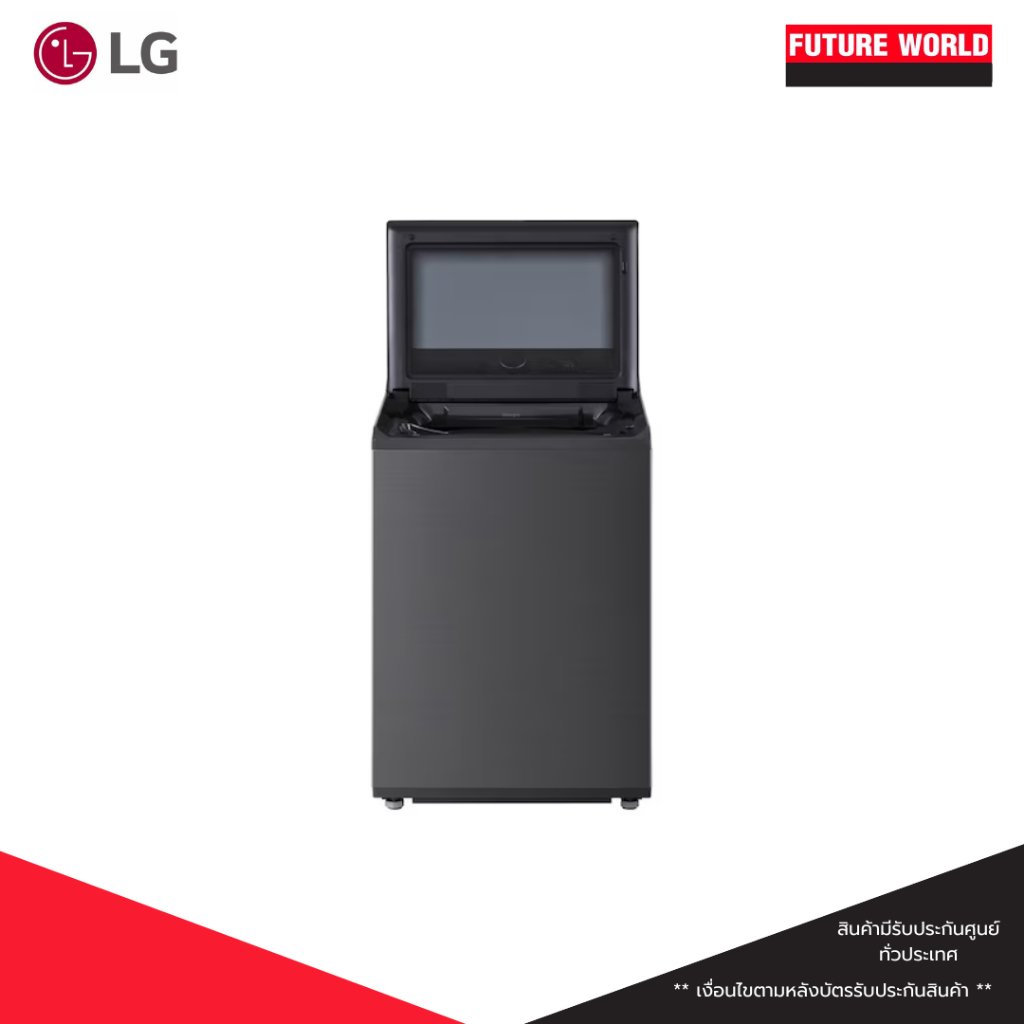 LG เครื่องซักผ้าฝาบน รุ่น TX2724ST5J ขนาด 24 กก. 900 RPM อินเวอร์เตอร์ สีดำ