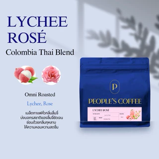 เมล็ดกาแฟคั่ว Lychee Rosé