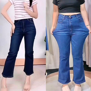 Beautified  กางเกงยืดหยุ่นกระทัดรัด สองสี เอวสูงสบาย กางเกงข…