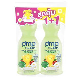 DMP ดีเอ็มพี สบู่เหลว อาบน้ำ+สระผม สำหรับเด็ก รุ่นแพ็ค 480มล.(1 ขวด แถม 1 ขวด) สบู่เด็ก
