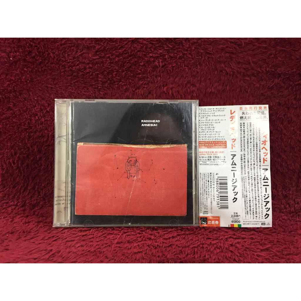CD Radiohead – Amnesiac สภาพตามรูปปก EA18-100