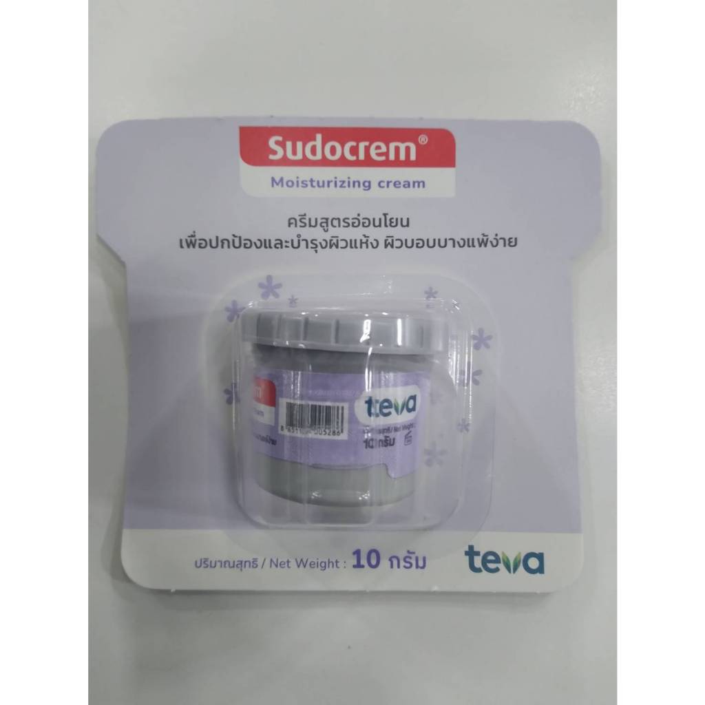 SUDOCREM 10 กรัมครีมสูตรอ่อนโยนปกป้องผิวแห้งผิวบอบบางแพ้ง่าย10กรัม