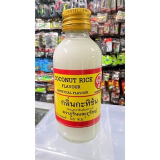 หัวเชื้อตกปลาภูริชญ์แท้100%