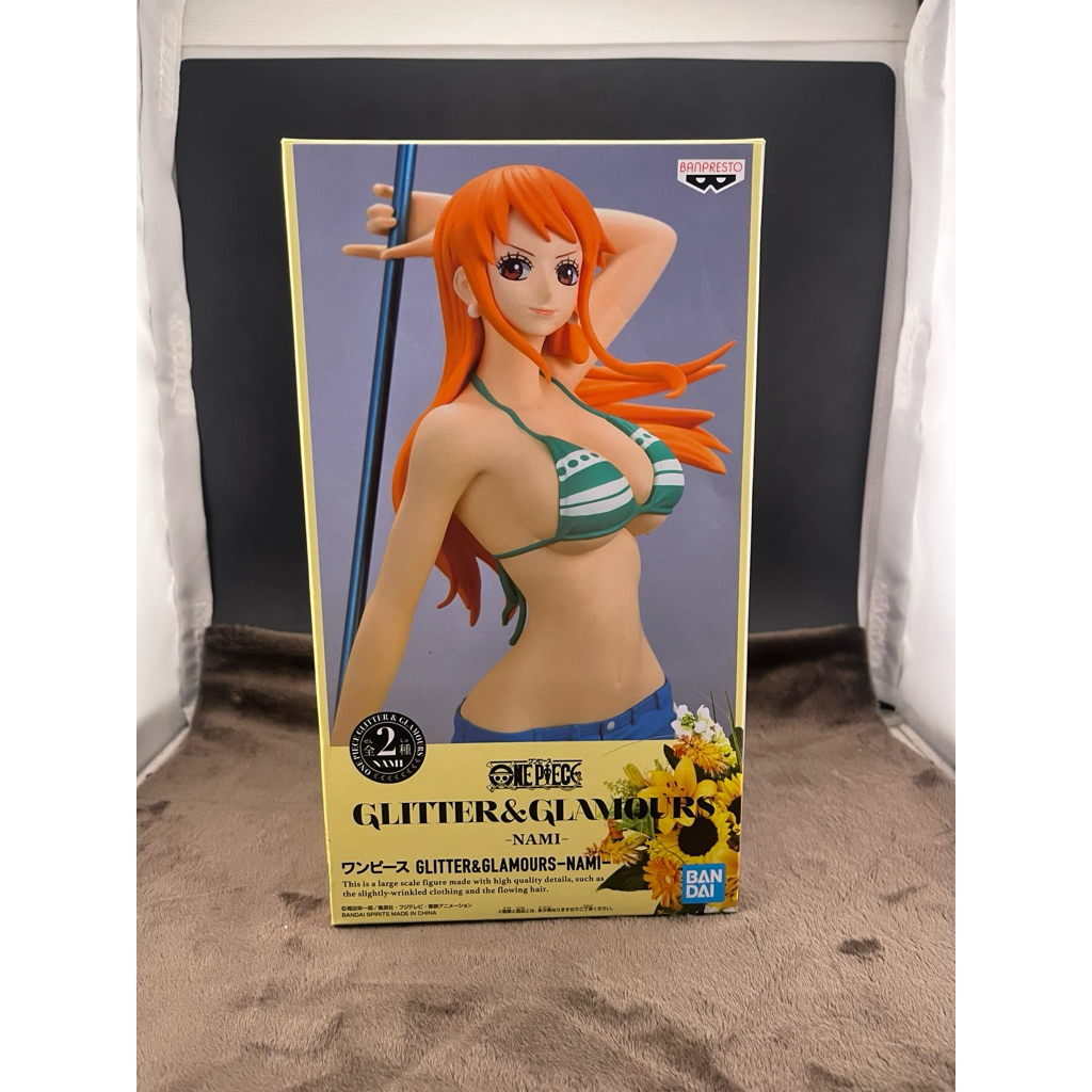 Nani Glitter&Glamours. (figure)