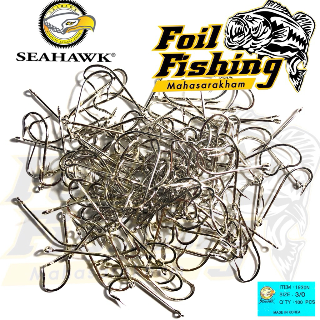 ตะขอเบ็ดตกปลา [แพ็คแบ่งขาย] 1/0,2/0 ,3/0 เบ็ดก้านยาว ตะขอเบ็ดก้านยาว ตูดห่วง 🦅SEAHAWK ITAM :1930N และ WEEBASS 1930SS - รูปที่ 5