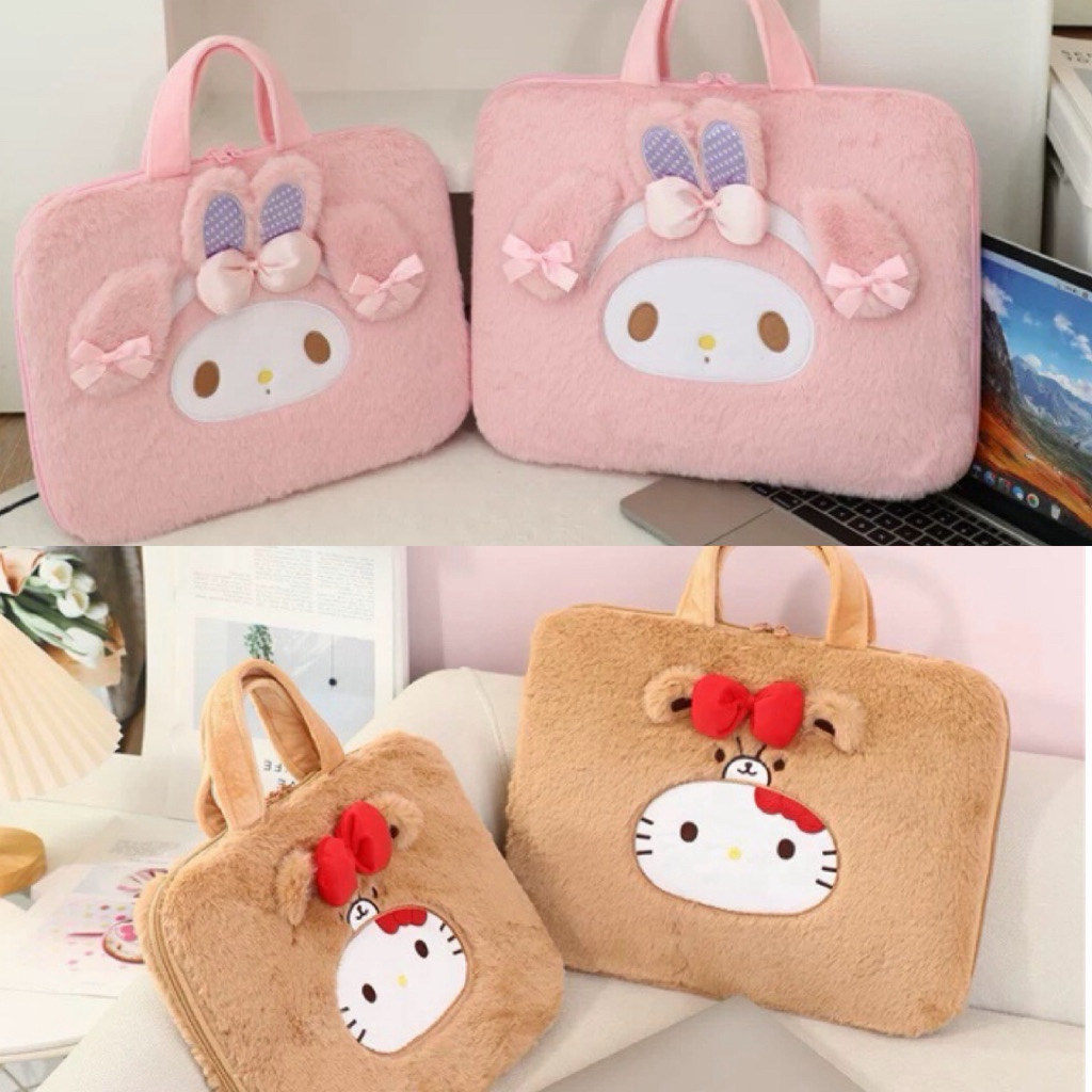 กระเป๋าใส่ Notebook Labtop