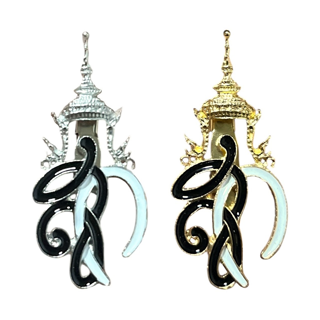 พร้อมส่งจากไทย ชฎาเข็มกลัดริบบิ้น ขอบเงิน รูปโบว์ เข็มกลัดติดเสื้อไว้อาลัย โบว์ขาวดำ โบว์ไว้ทุกข์ พร้อมส่ง - รูปที่ 6