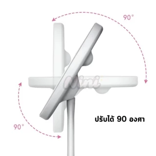 กระจกตั้งโต๊ะไฟ LED 3สี แบตเตอร์รี่ ระบบสัมผัส แบบพกพา พร้อมถาดวางของชาร์จไฟได้