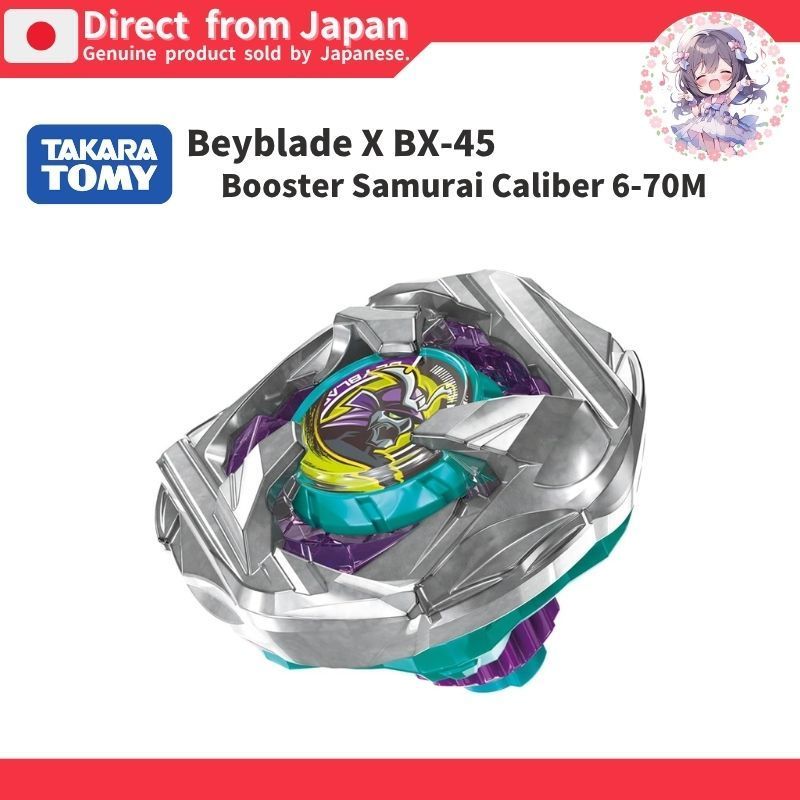 [TAKARATOMY] BEYBLADE X BX-45 Booster Samurai Caliber 6-70M - Direct From JAPAN
