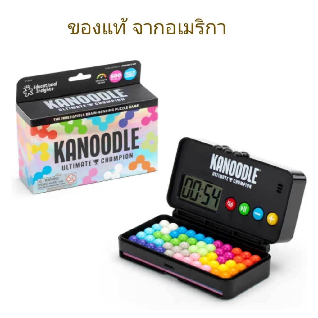Kanoodle ของแท้ จากอเมริกา รุ่น Kanoodle Ultimate Champion