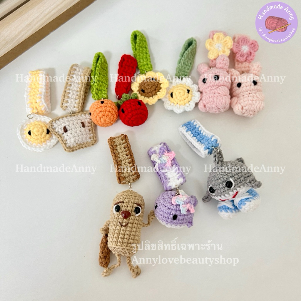 HandmadeAnny 🌻 ที่รัดเข็มขัดถักไหมพรม มีหลายแบบ 🍅พร้อมส่ง