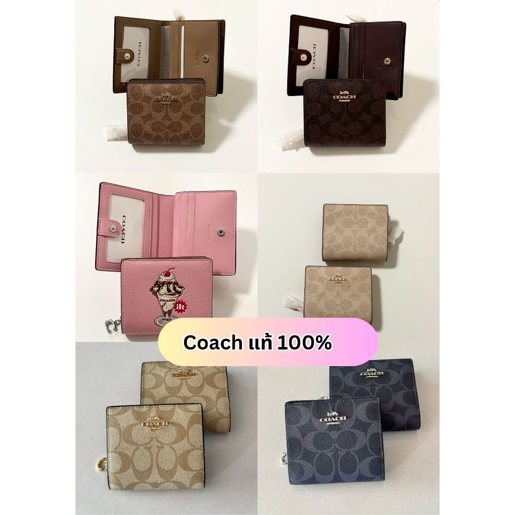 กดรับคูปองส่วนลด กระเป๋าสตางค์ SNAP WALLET IN SIGNATURE CANVAS CZ347 IMY30 CW789 CAR14