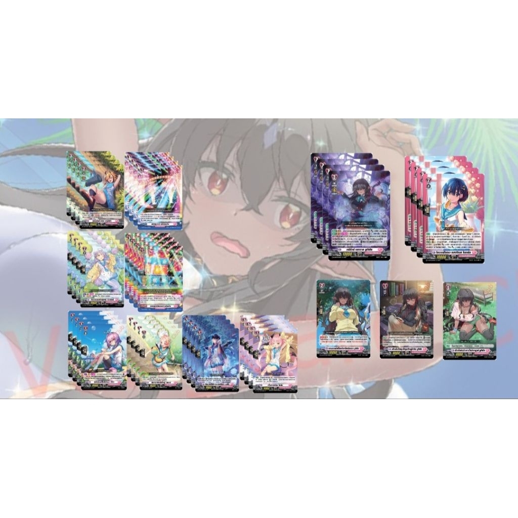 Vanguard D-LBT03 คอมพลีท แยกสาย ลูทีเซีย เคียวกะ เฮอซาเรต ลีฟา มิจู เมดิเอล พาวเวอร์ฟลู เฟรน ไคริ แว