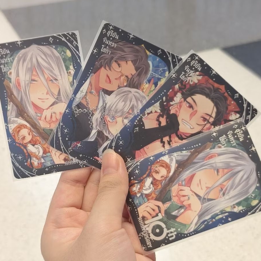 [พร้อมส่ง] Photo card 10th anniversary สุริยัน จันทรา โลกา Hologram foiled 4 ใบ