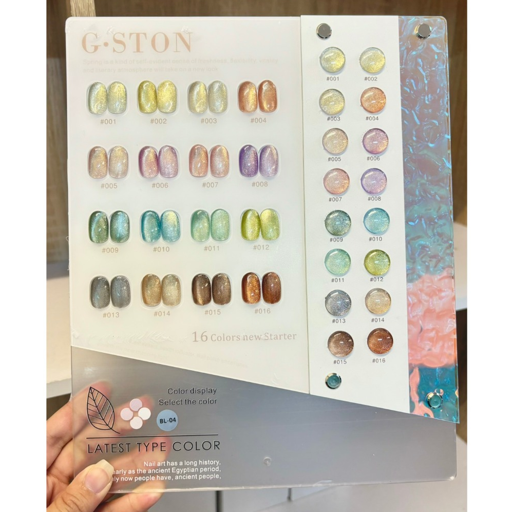 ยกชุดสีเจล Gston X Nails Content Cateye satin 16 สี BL-04
