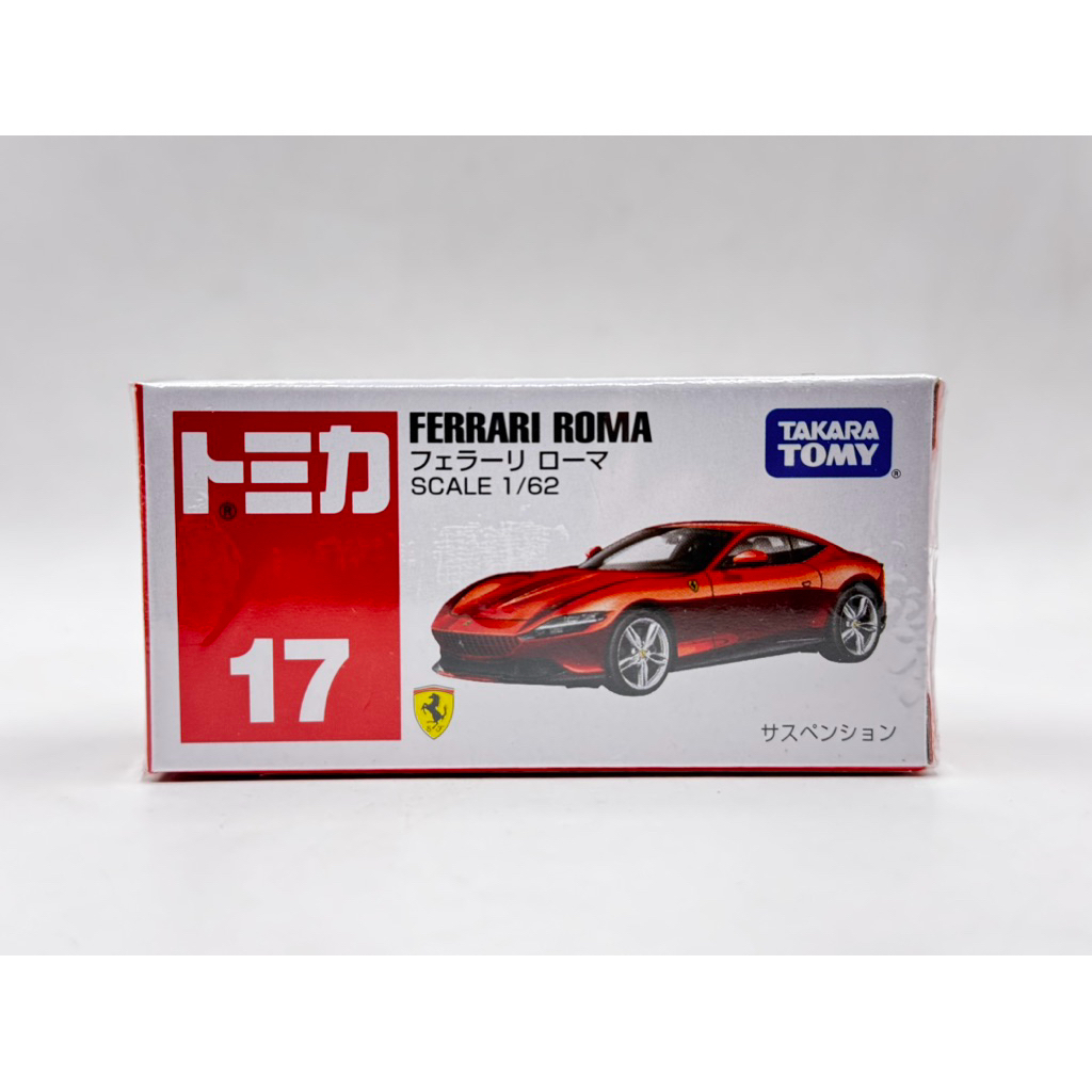 Tomica no.17 Ferrari Roma