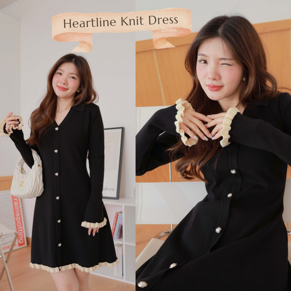 "Romi"Oil" Heartline Knit Dress (Black) J578 ชุดเดรสสีดำ (คอปกกระดุมหัวใจ)