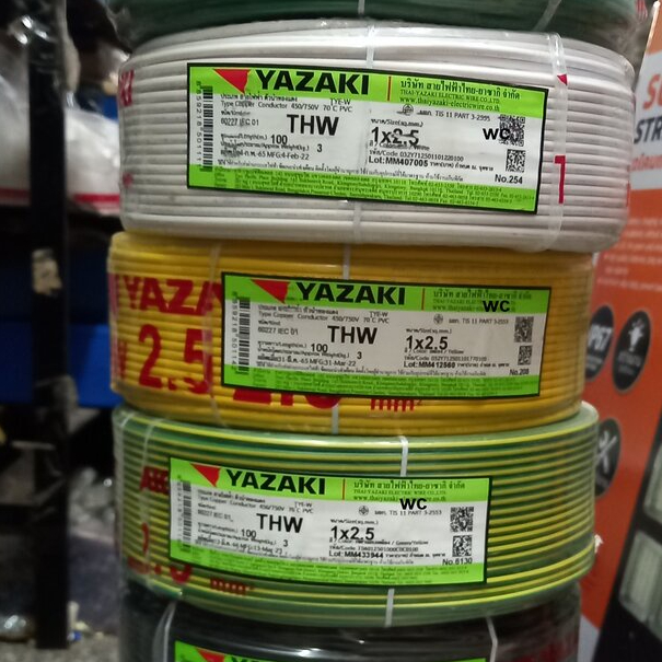 YAZAKI สายไฟ ทองแดง THW 1x2.5 SQMM ยาซากิ ม้วนละ 100 เมตร สายไฟเบอร์ 2.5  สินค้ารวมภาษีแล้ว