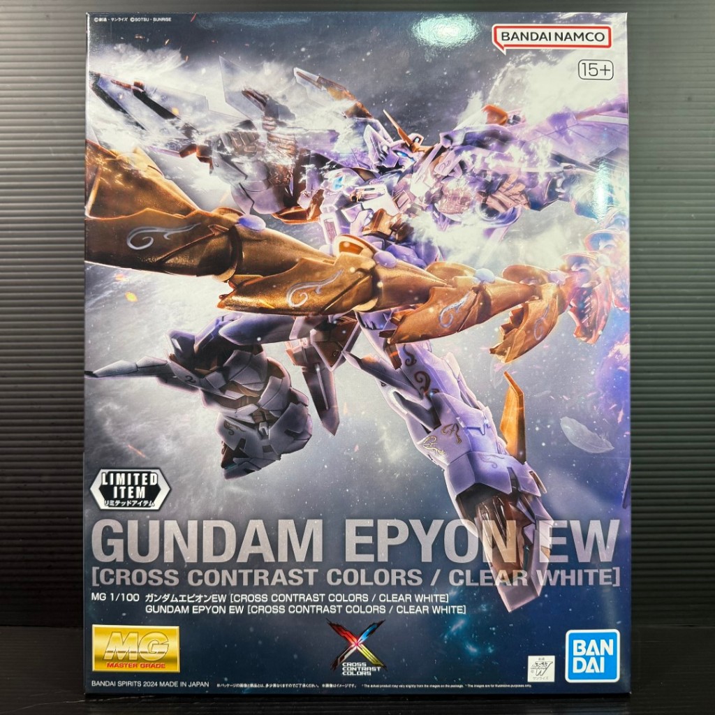 MG 1/100 OZ-13MS Gundam Epyon (Cross Contrast Colors/Clear White)