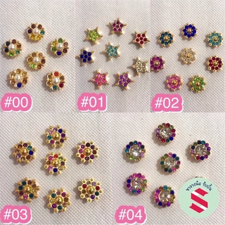 เพชรล้อม ขนาด10มิล 50 ชิ้น ใช้ตกแต่งโบว์ดำงานเหรียญโปรยทาน งานบูชางานพานพุ่ม งานDIYต่างๆ