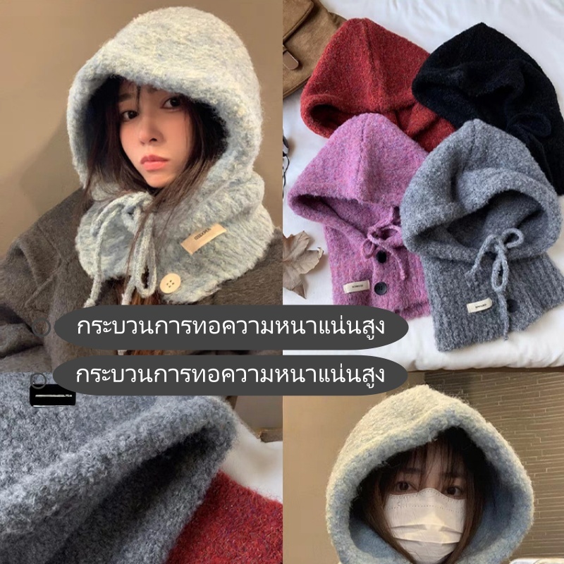 หมวกถักผู้หญิง หมวกกันหนาว หมวกขนสัตว์ หมวกบักเก็ต ทำให้ใบหน้าดูเล็กลงเมื่อศีรษะใหญ่ ช่วยปกป้องหู - รูปที่ 2