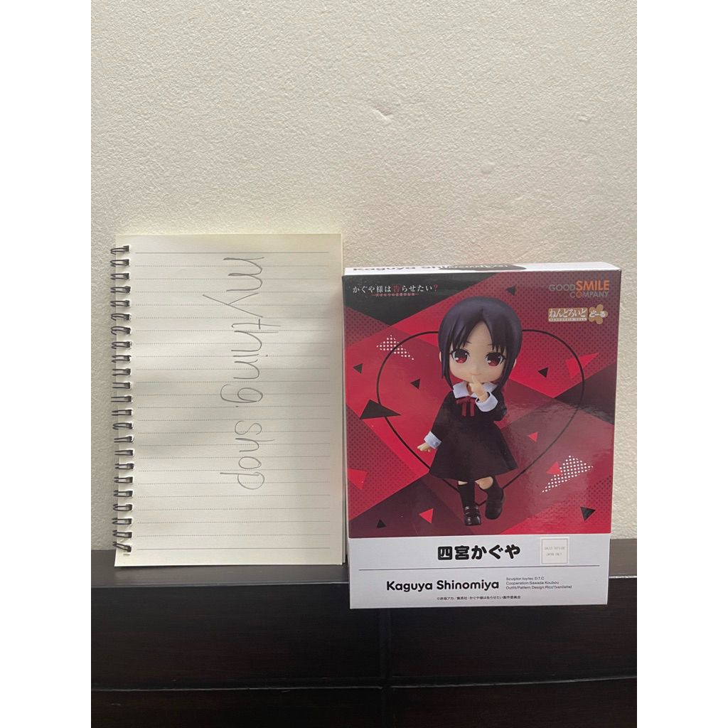 nendoroid doll kaguya shinomiya