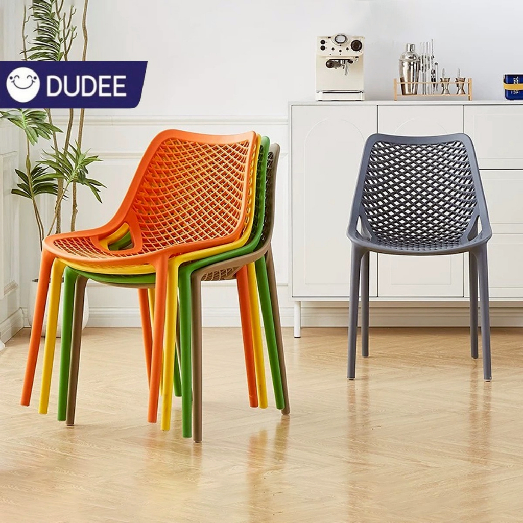DUDEE เก้าอี้ รุ่น DD-243 เก้าอี้พลาสติก แข็งแรง ทนทาน