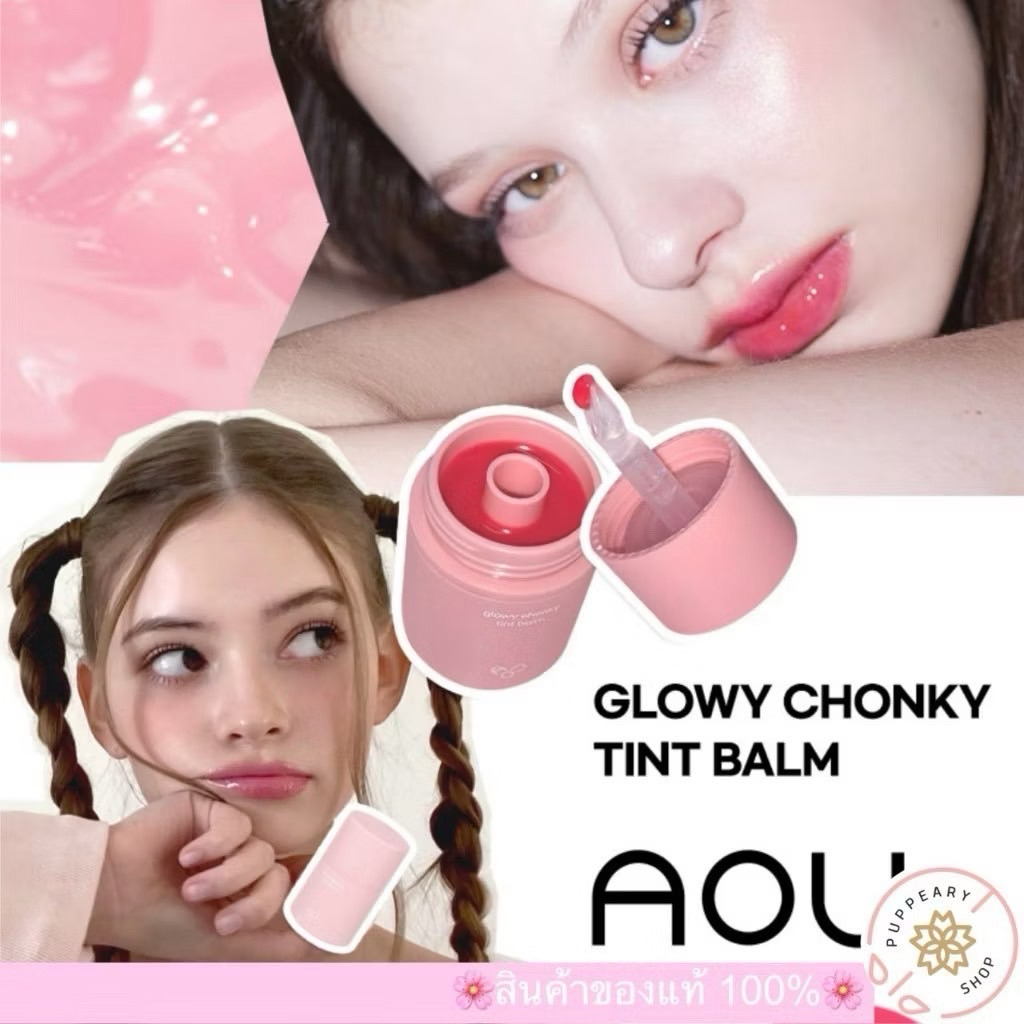 AOU Glowy Chonky Tint Balm