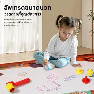 กิจกรรม Diy เมจิกน้ำจิตรกรรมชุดเสื่อจิตรกรรมนำมาใช้ใหม่ผ้าใบวาดภาพขนาดใหญ่Montessori เด็ก แคนวาส 1 ปีขึ้นไป สมุดระบายสี