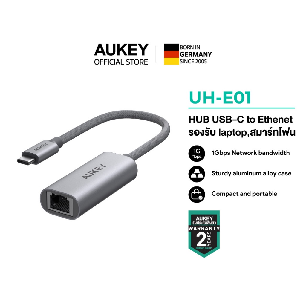 AUKEY UH-E01 USB-C to Gigabit Ethernet Adapter | ความเร็วสูง 1000Mbps | เสียบง่าย ใช้งานทันที