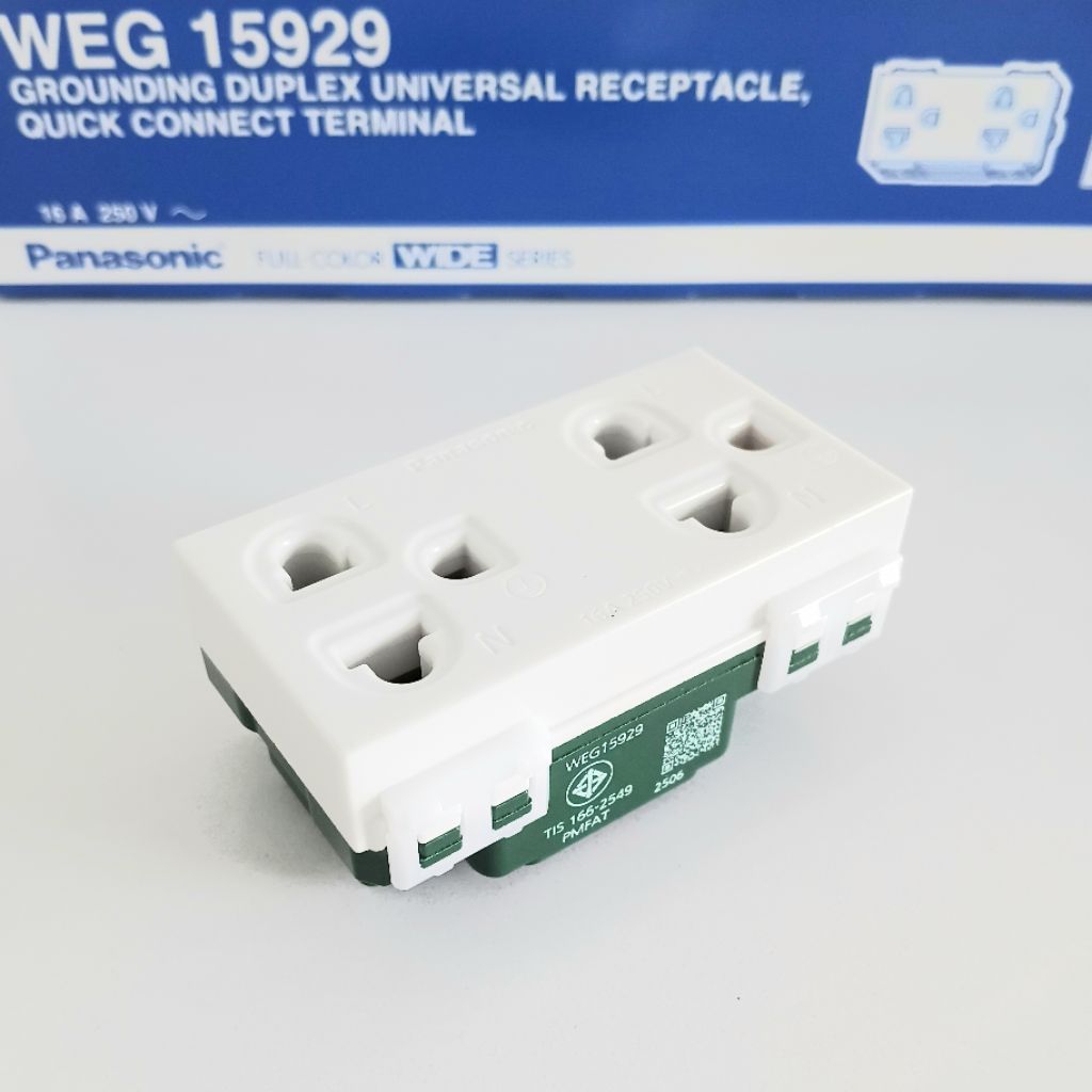 Panasonic ปลั๊กคู่กราวด์ WEG 15929