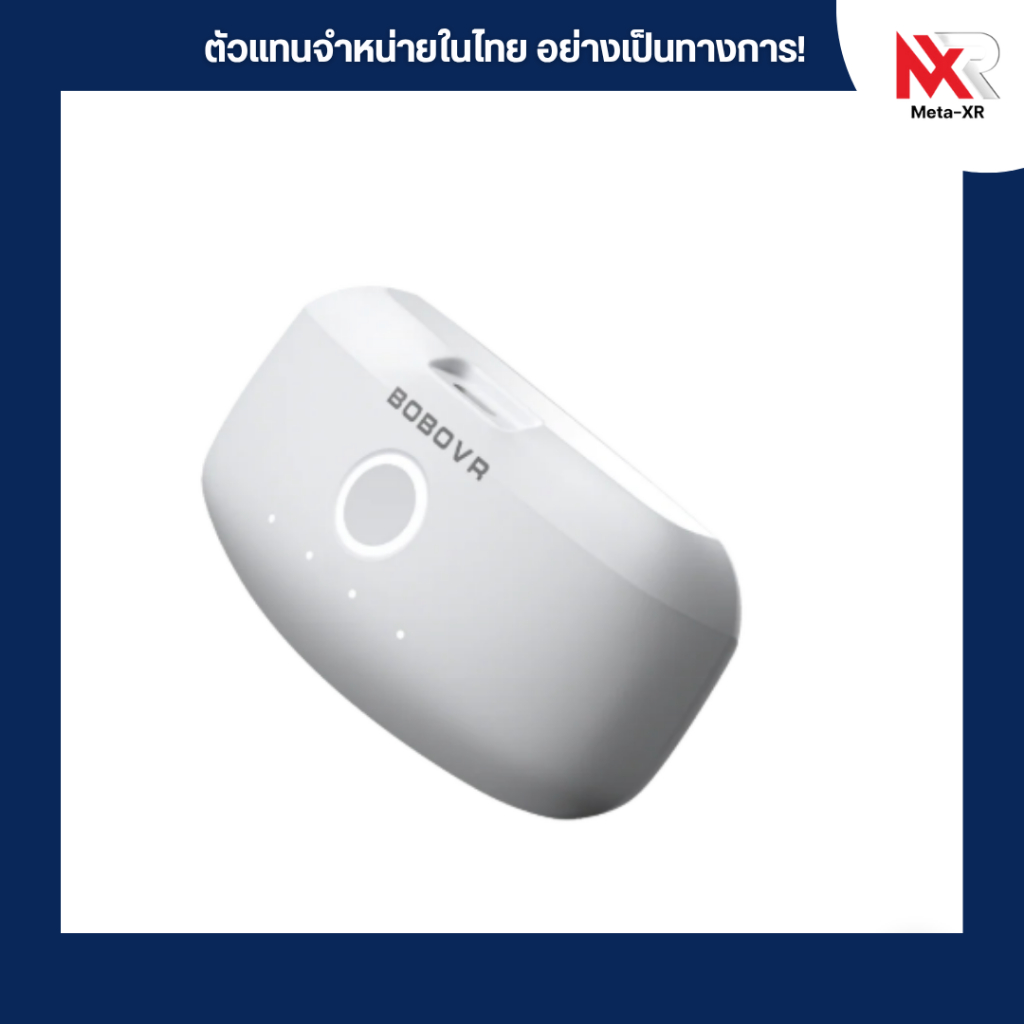 BOBOVR B2 Battery Pack