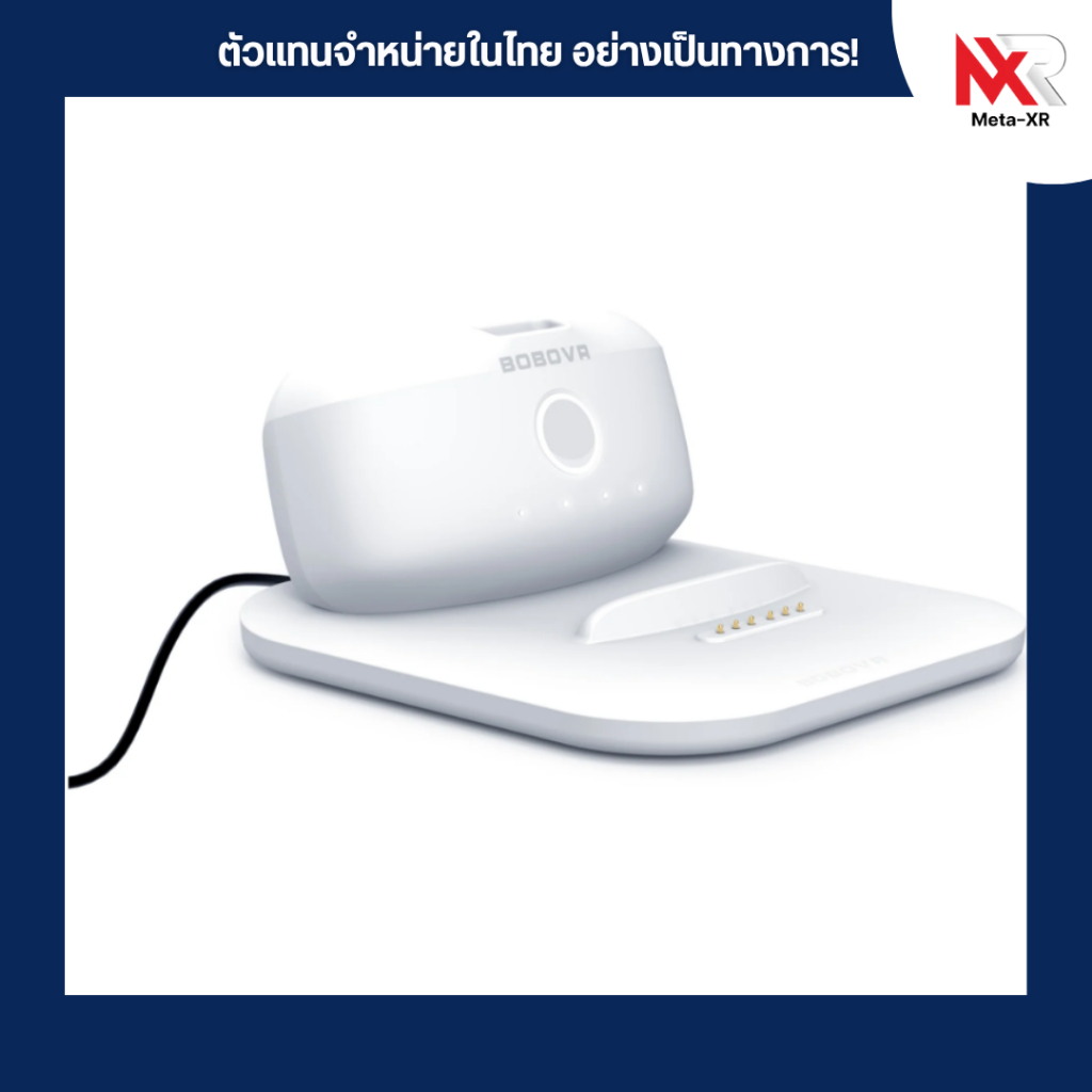 BOBOVR Twin Charger Station/Dock for B2