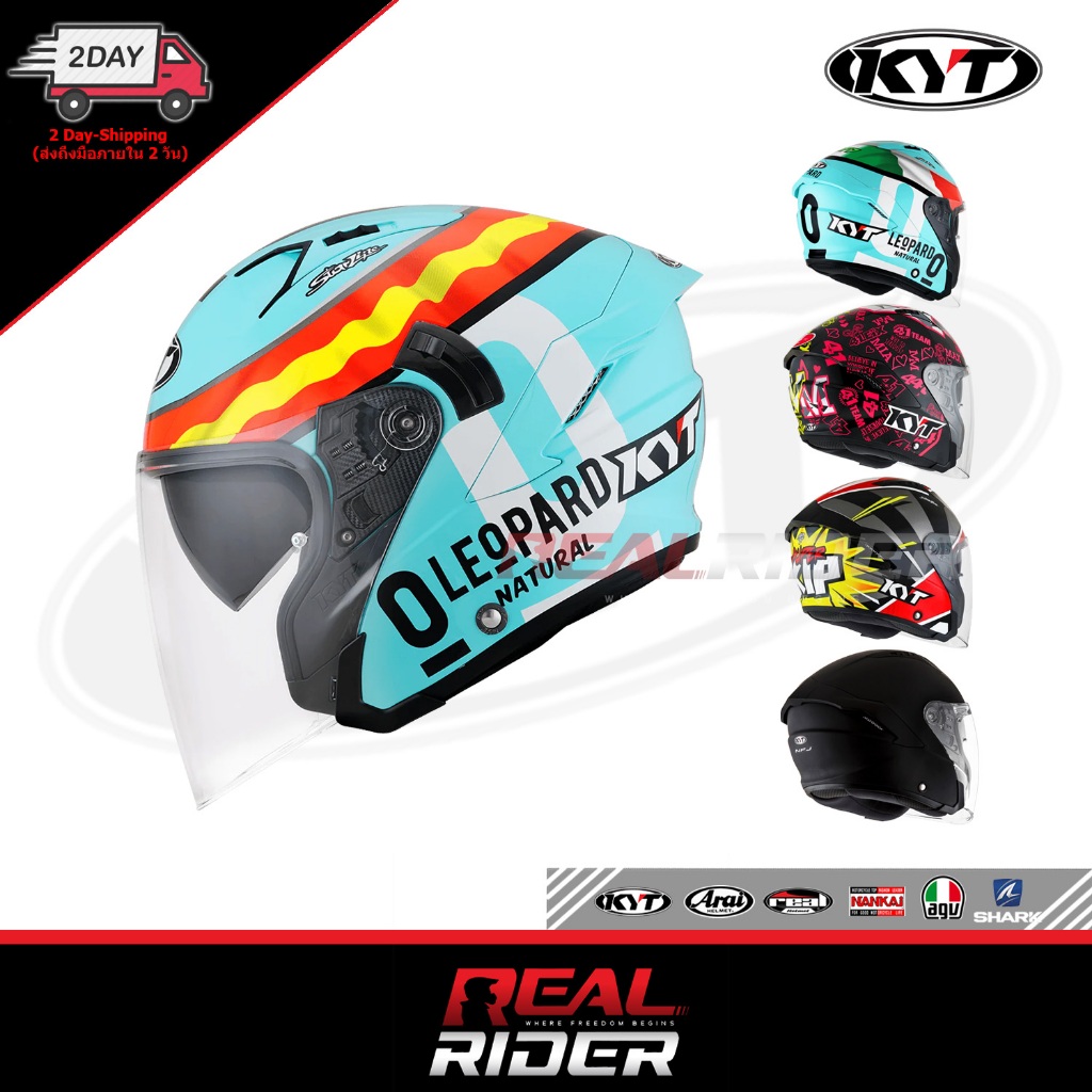 หมวกกันน็อคครึ่งใบ KYT HELMETS รุ่น NF-J  ของแท้ ประกันศูนย์