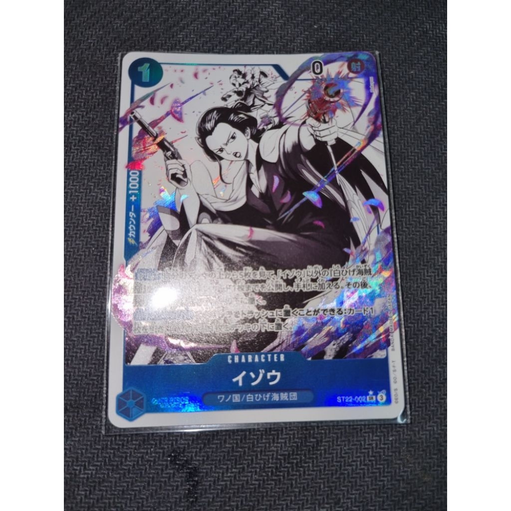 One Piece Card Game ระดับ Parallel Art St22-002