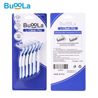 [Set สำหรับคนจัดฟัน] Buoola น้ำยาบ้วนปากกลิ่นเปปเปอร์มินต์+แปรงสีฟัน+แปรงขัดซอกฟัน+แปรงกระจุก