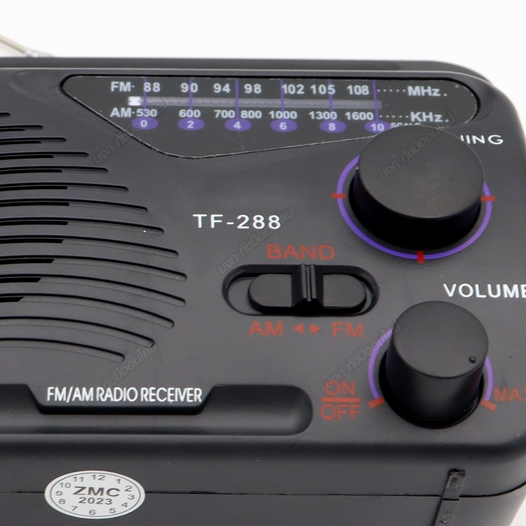 วิทยุธานินท์ วิทยุทรานซิสเตอร์ TANIN วิทยุพกพา คู่คนไทย AM-FM มีคุณภาพ มีให้เลือกรุ่น - รูปที่ 3