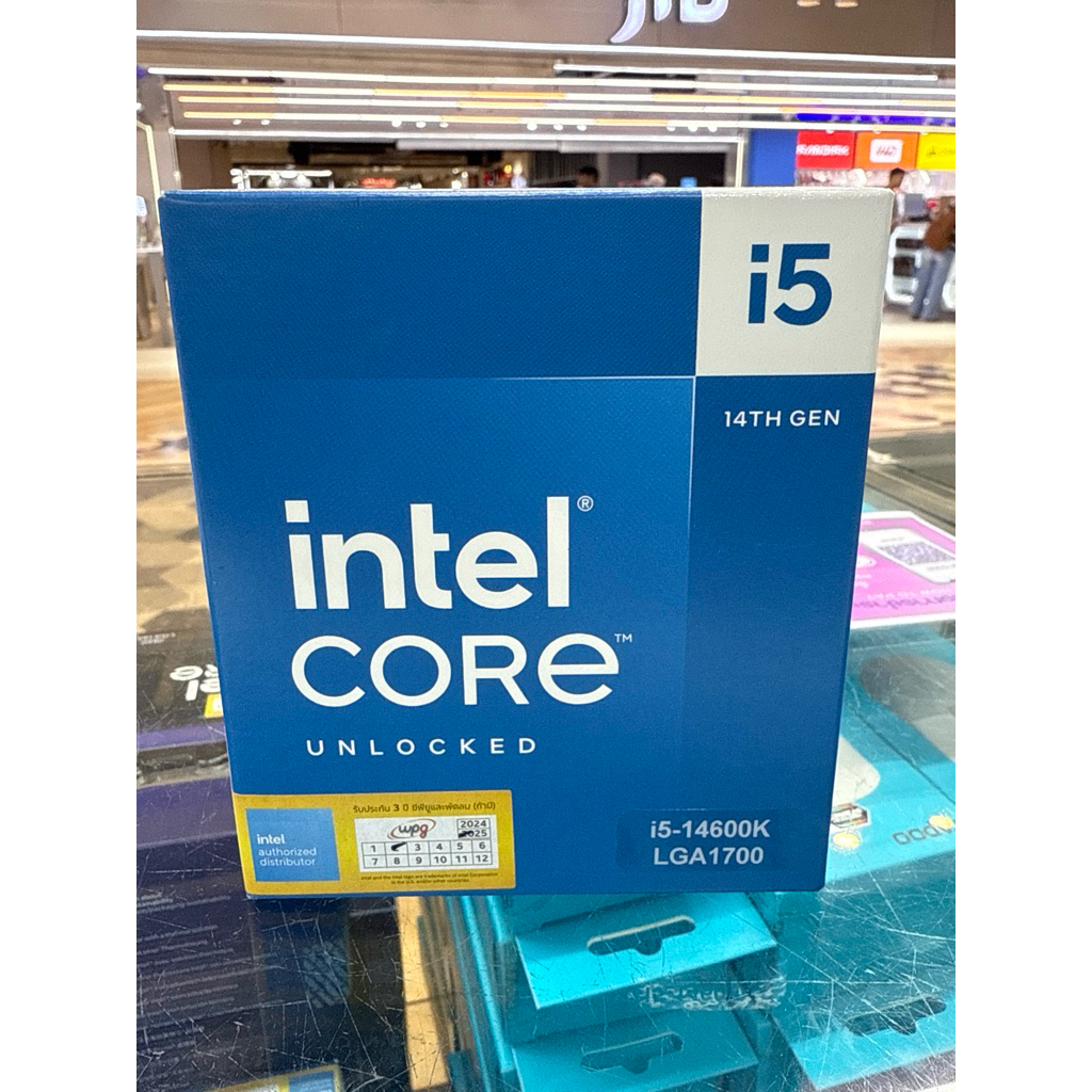 CPU INTEL I5-14600K LGA1700