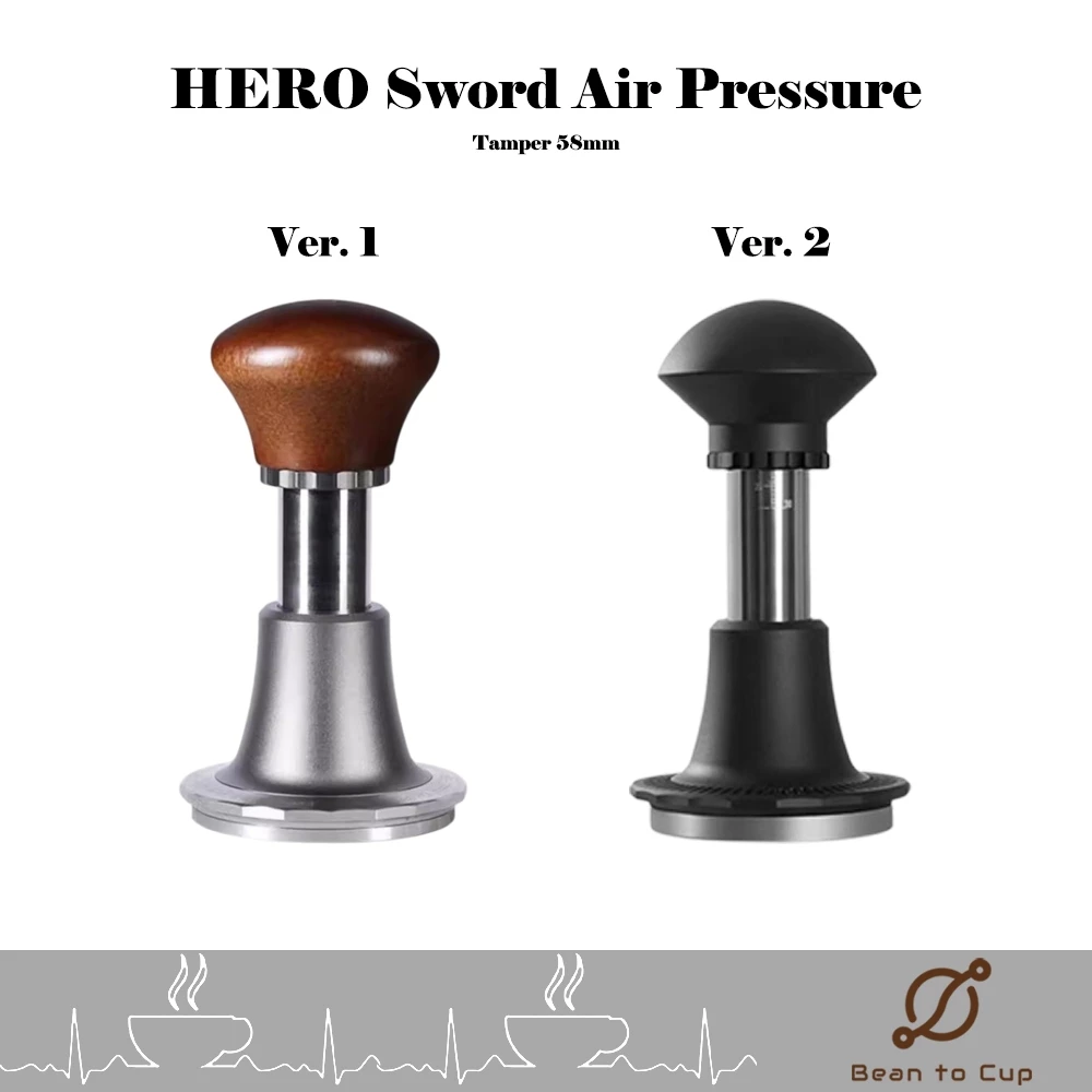 Hero Sword Air Pressure 58.5mm แทมเปอร์ ที่กดกาแฟแบบควมคุมน้ำหนักแรงกด ขนาด 58.5mm