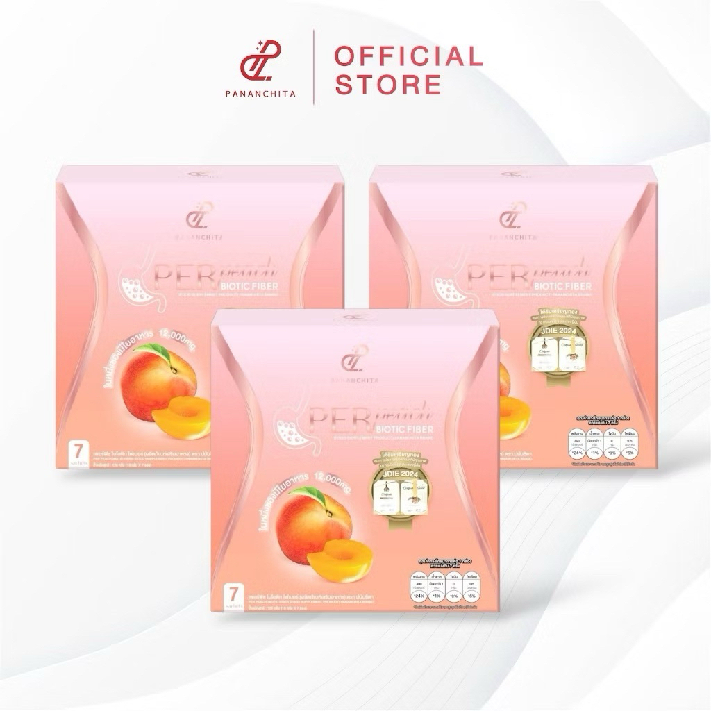 [โปร 3 กล่อง] PANANCHITA Perpeach Biotic Fiber เพอร์รสพีช ไบโอติก ไฟเบอร์ 1 กล่อง 7 ซอง ปนันชิตา