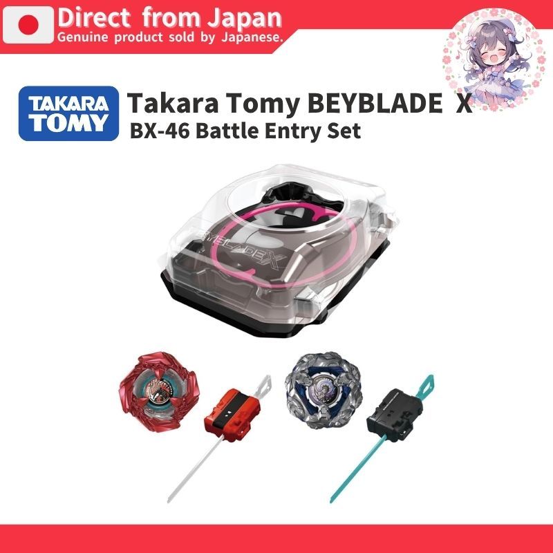 [TAKARATOMY] BEYBLADE X BX-46 Battle Entry Set - Direct From JAPAN