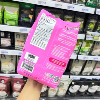 ผงวิปปิ้งครีม ชนิดหวาน ตราดรีมมี่ 500 กรัม